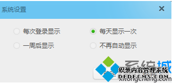 ȡаÿս浯4