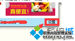 ȡаÿս浯3