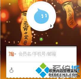 ȡаÿս浯1