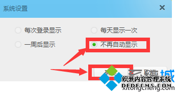ȡаÿս浯5