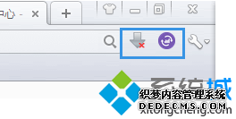 电脑在360浏览器中添加并使用实用小插件的方法4