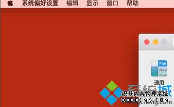 Macϵͳ޸豸|ƻƵķ1