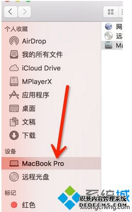 Macϵͳ޸豸|ƻƵķ4