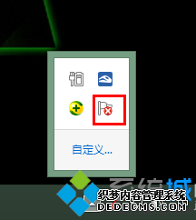 Թرϵͳº֪ͨʾʾô1