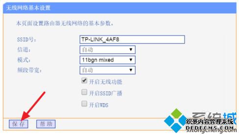 ·WiFiķ|޸·WiFi4