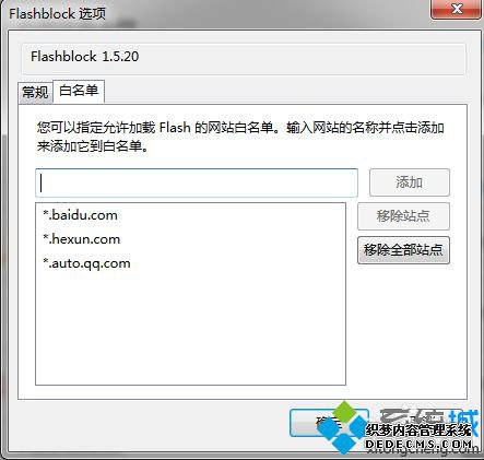 ڵFirefoxԶҳƵ5