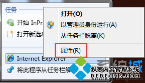 IEȡSession¼ͬ˺1