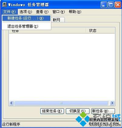 Կ޷ʾֻܿ뷨ν2