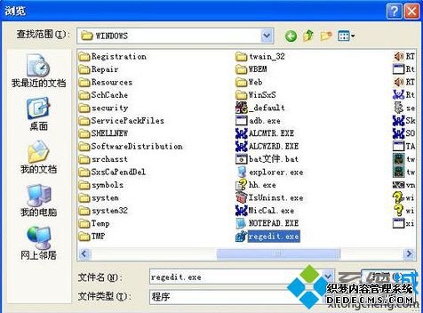 Կ޷ʾֻܿ뷨ν3