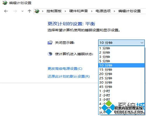 windows10ԶرʾĲ5