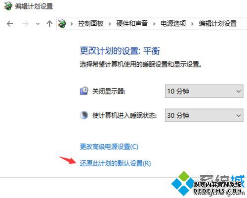 windows10ԶرʾĲ6