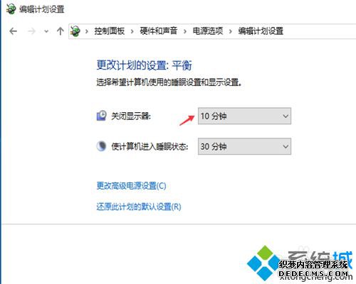 windows10ԶرʾĲ4