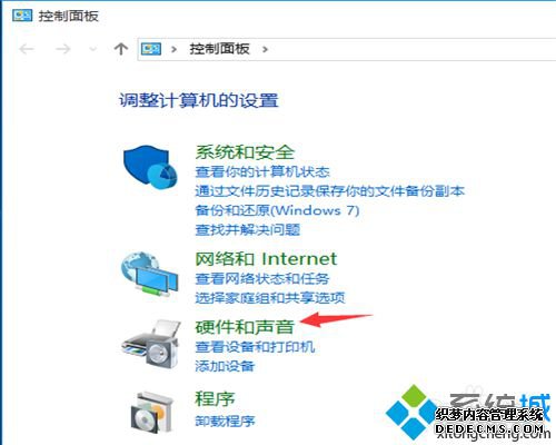 windows10ԶرʾĲ2