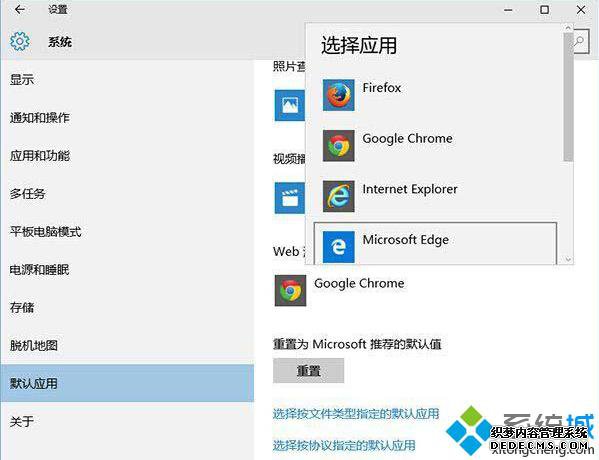 Windows10ʹĬQQҳò2