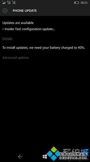 PHONE UPDATE