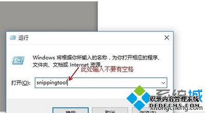 windows10ͼߵʹò2