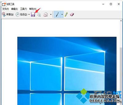 windows10ͼߵʹò7