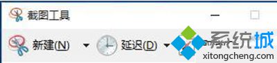 windows10ͼߵʹò6