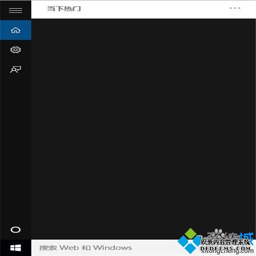Windows10°IE̶2
