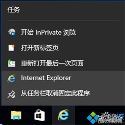 Windows10°IE̶6