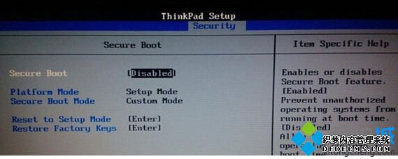 电脑重装系统后无法启动提示All boot options are tried怎么解决2