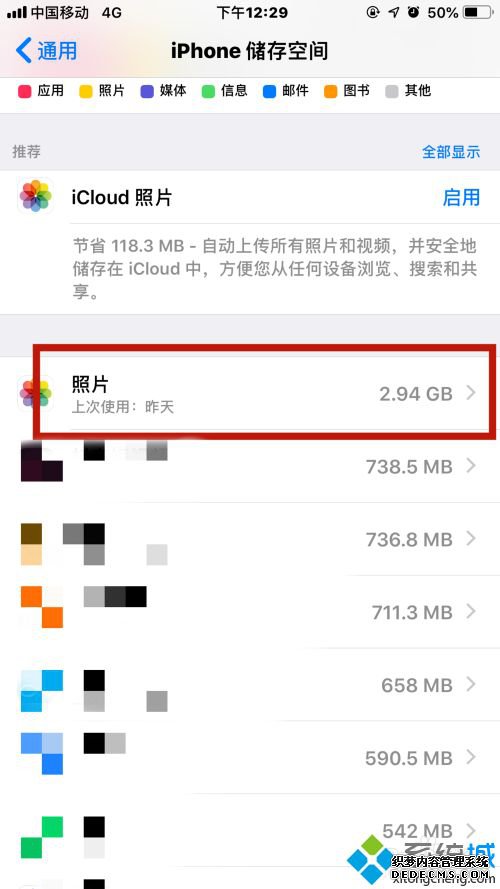 ƻԶô_ƻԶѭĴ취