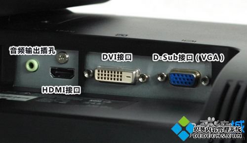 电脑怎么接双显示器_台式电脑怎么连二台显示器