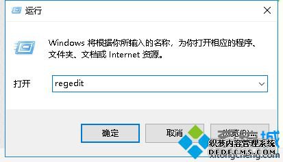 360导航主页怎么卸载_如何彻底删除360导航