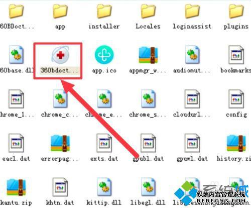 360打不开网页怎么办_为什么360浏览器打不开页面