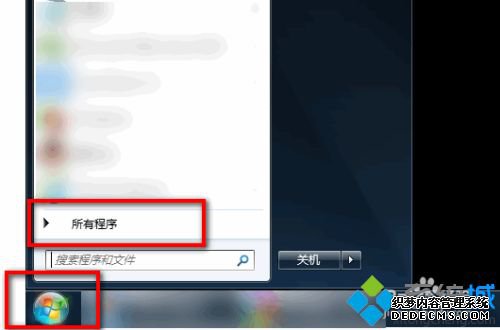 打印机如何多页扫描_打印机多页扫描仪怎么用