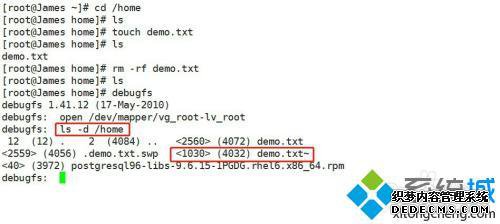 linux误删文件怎么恢复_linux误删命令行文件怎么恢复