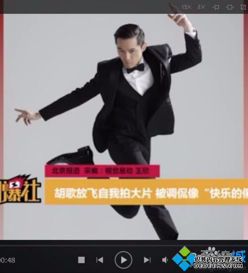 网页的视频怎么下载到电脑_网页上的视频怎么下载到电脑