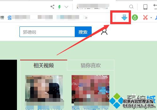 网页的视频怎么下载到电脑_网页上的视频怎么下载到电脑