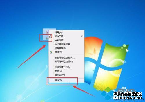 电脑内存性能低怎么办_怎么提升内存性能