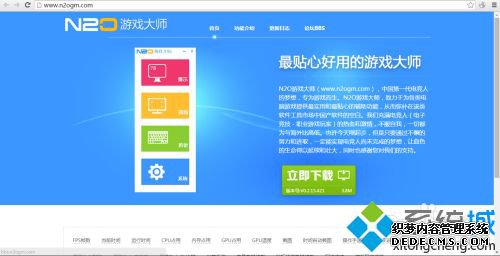 游戏中如何显示帧数和温度_如何在游戏中显示温度和帧数