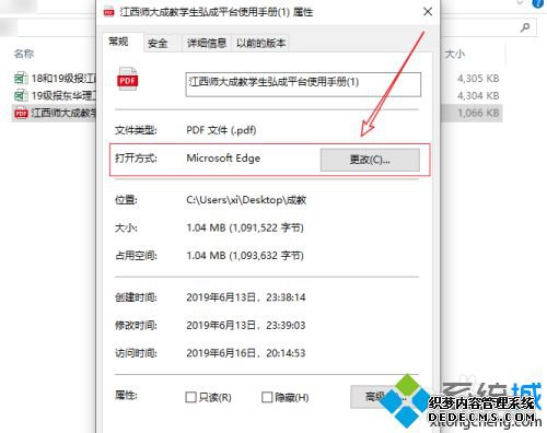 pdf޷ӡô pdfļ޷ӡֽ