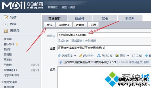 pdf޷ӡô pdfļ޷ӡֽ