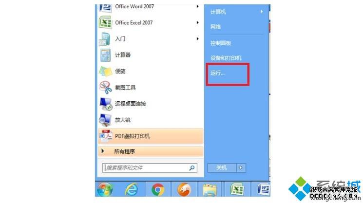 ҳƵ˵3ԭͽ