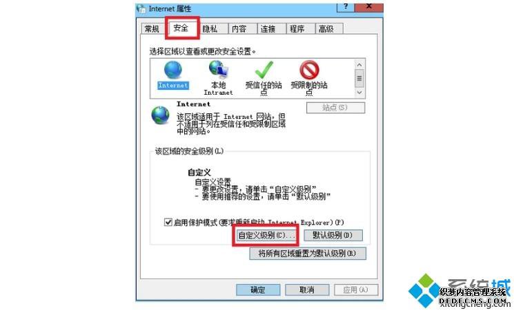 ҳƵ˵3ԭͽ