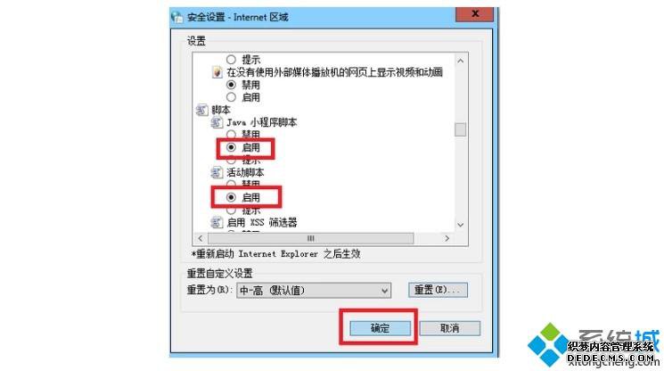 ҳƵ˵3ԭͽ