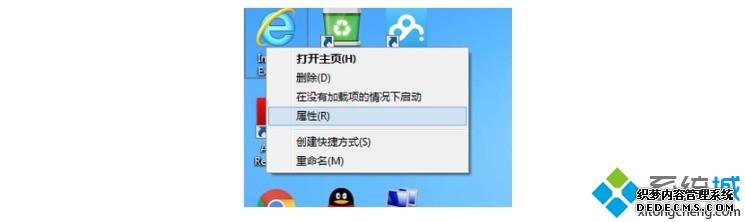 ҳƵ˵3ԭͽ