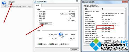 增加路由器怎么设置_家里增加一个路由器如何设置
