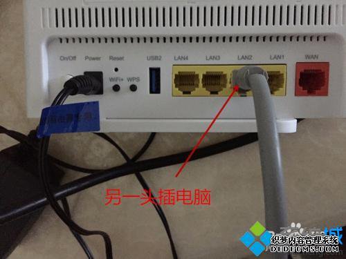 增加路由器怎么设置_家里增加一个路由器如何设置