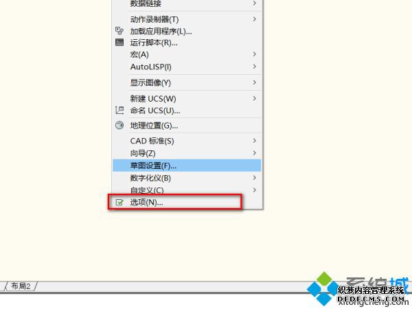 cad2012ûйô_cad2012ľ岽