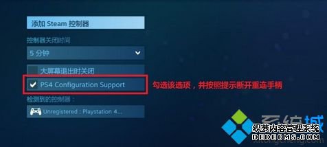 游戏手柄怎么玩游戏,手柄怎么玩电脑游戏