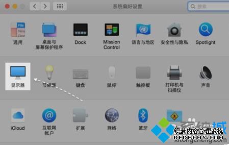mac怎么连接外接显示器_苹果mac笔记本怎么外接显示器