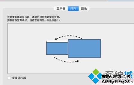 mac怎么连接外接显示器_苹果mac笔记本怎么外接显示器