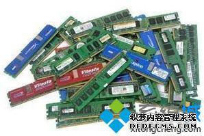 电脑显示内存不足怎么解决_电脑出现内存不足怎么办