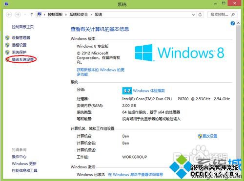 电脑显示内存不足怎么解决_电脑出现内存不足怎么办