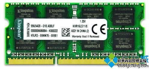 电脑内存8g和4g的区别在哪里_8g内存和4g内存的区别是什么